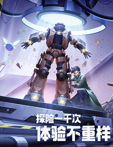 【创魔嘉年华】沙盒产品&玩家整活的上限到底在哪儿