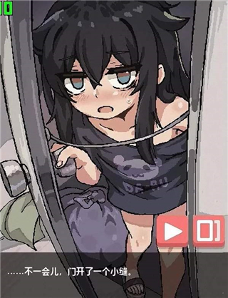 在阴暗的房间中与孤独女孩的物语桃子移植