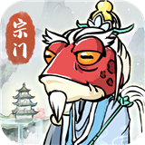 蓬莱游戏