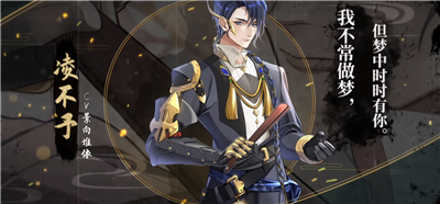明月无云