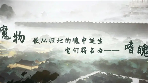 明月无云截图