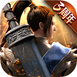 绿色征途iOS版