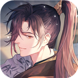 花间绘君颜公测版