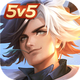 曙光英雄2022新版