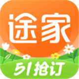 途家民宿app平台