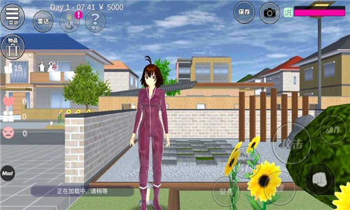 樱花校园模拟器1.039.95英文版截图
