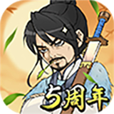 暴走英雄坛手机版