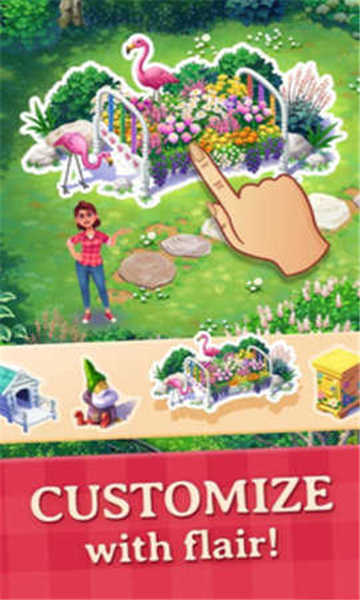 莉莉的花园LilysGarden截图