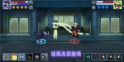 像素火影1.00.28