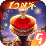 我在大清当皇帝手机版