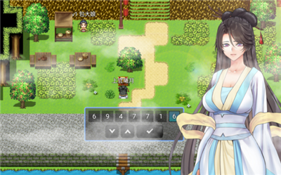 绯色修仙录0.6999魔改