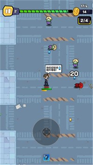 炮炮兵之武装战线小程序