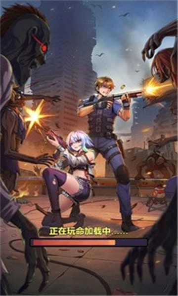 炮炮兵之武装战线小程序截图