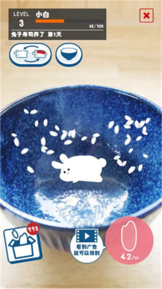 小兔子乖乖