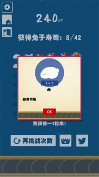 小兔子乖乖