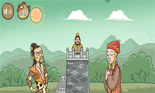 西游外传截图