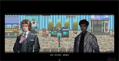 液化物手游
