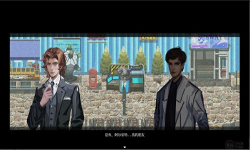 液化物手游截图