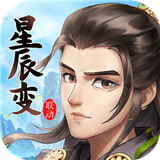 我是大东家新版