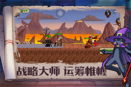 火柴人奇袭截图