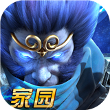 网易乱斗西游2