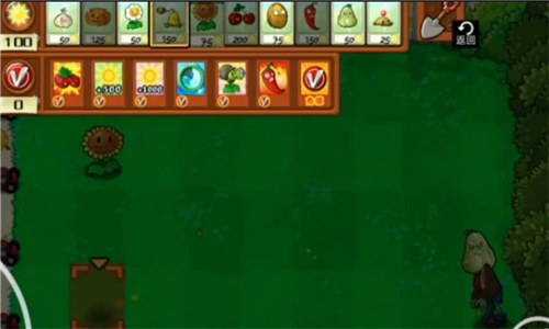 PVZ火焰版截图