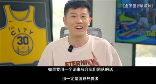 520爆料提前看！网易游戏制作人透露玄机