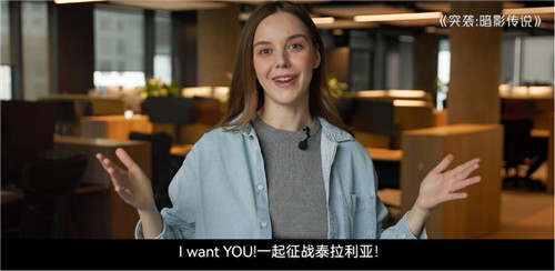 520爆料提前看！网易游戏制作人透露玄机