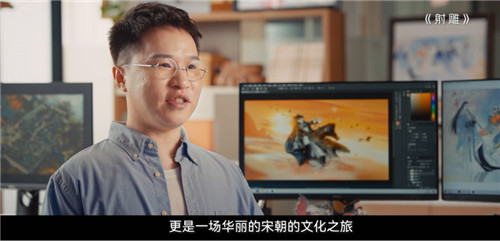 520爆料提前看！网易游戏制作人透露玄机