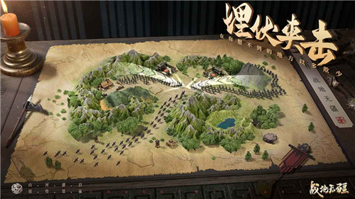 战地无疆手游截图