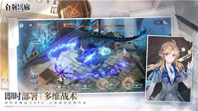 腾讯白荆回廊