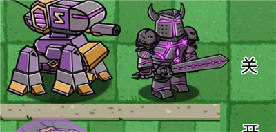 pvzbw更新豌豆战士与钉耙版本