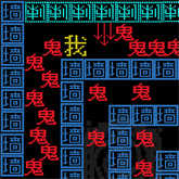 我想去冒险文字版