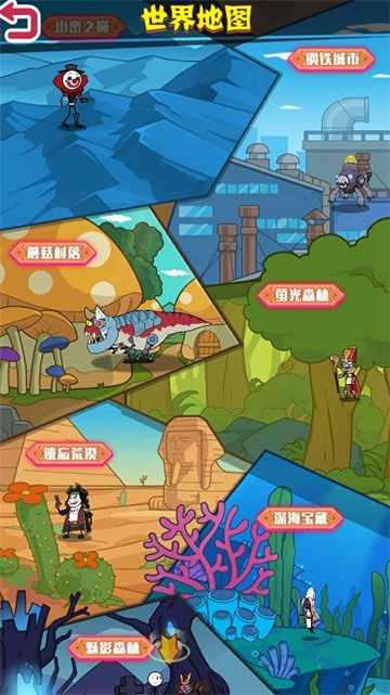 火柴人大战入侵者截图