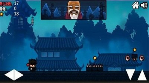 忍者先行截图