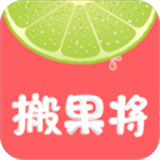 搬果将app
