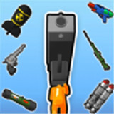 我玩武器贼6新版