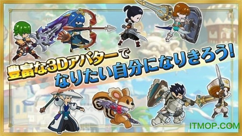 罗格雷斯王国物语截图