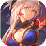 异界狂想曲