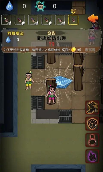 别惹葫芦娃截图