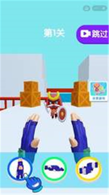 忍者结印大师截图