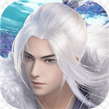 六界圣尊