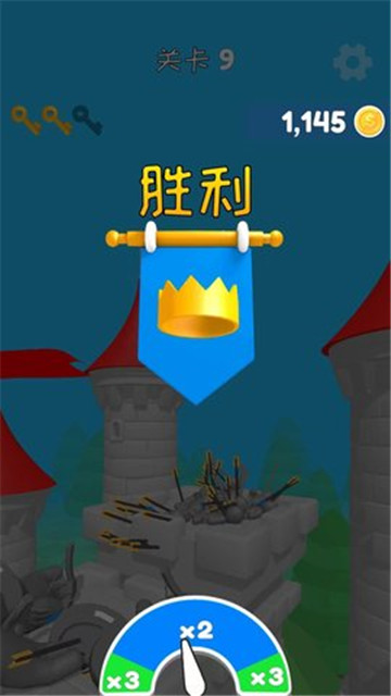勇者夯截图