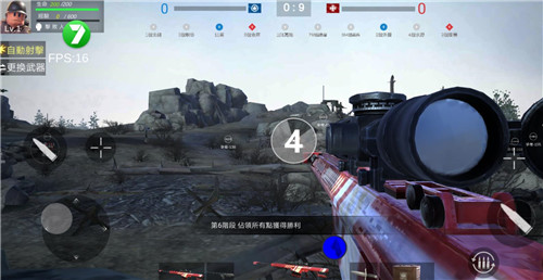 阿登之怒截图