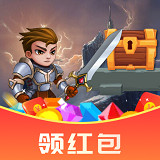 无敌勇者大战红包版下载