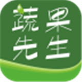 蔬果先生