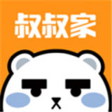 叔叔家app