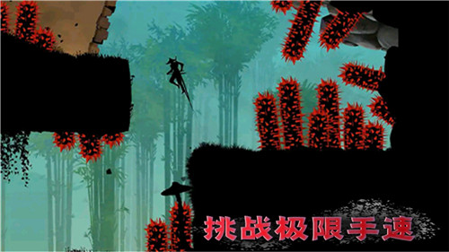 少年勇闯江湖截图
