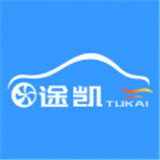 途凯租车app