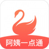 阿姨一点通软件